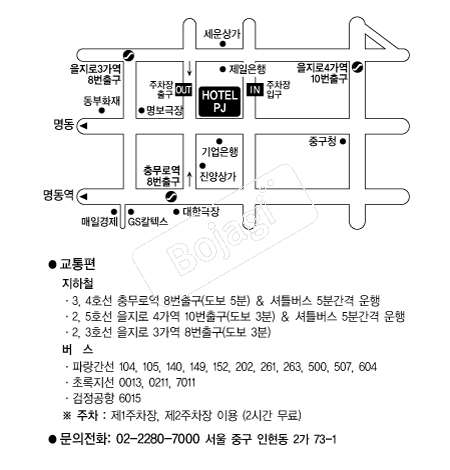 ȣ��PJ �൵ ���ڱ� ī�� ûø�� 