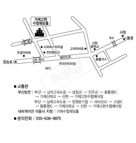 �������������� �൵ ���ڱ� ī�� ûø�� 