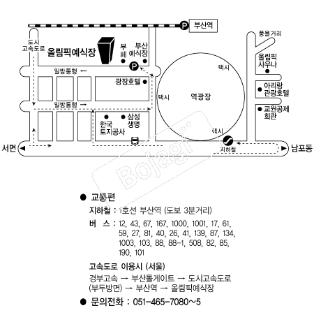 �ø��ȿ����� �൵ ���ڱ� ī�� ûø�� 