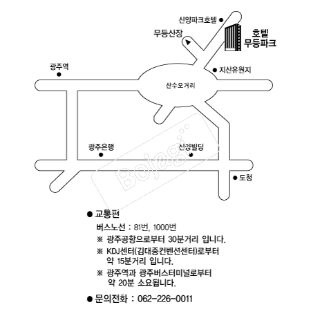 ������ũȣ�� �൵ ���ڱ� ī�� ûø�� 