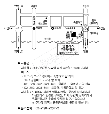 ���÷���(���ΰ���ȸ��) �൵ ���ڱ� ī�� ûø�� 