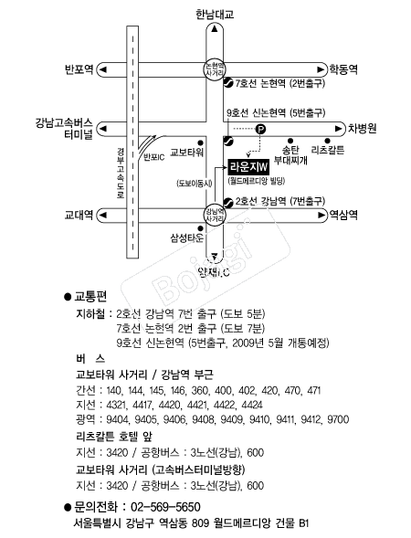 �����W(����) �൵ ���ڱ� ī�� ûø�� 