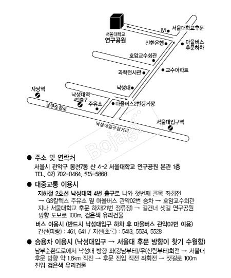 ������б��������� �൵ ���ڱ� ī�� ûø�� 