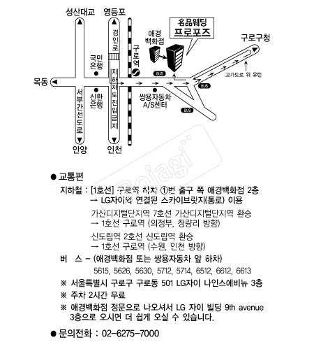 �������� �൵ ���ڱ� ī�� ûø�� 