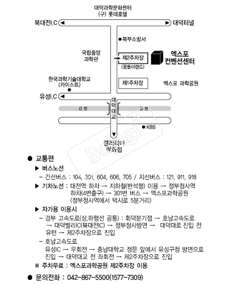 �����������Ǽ��� �൵ ���ڱ� ī�� ûø�� 