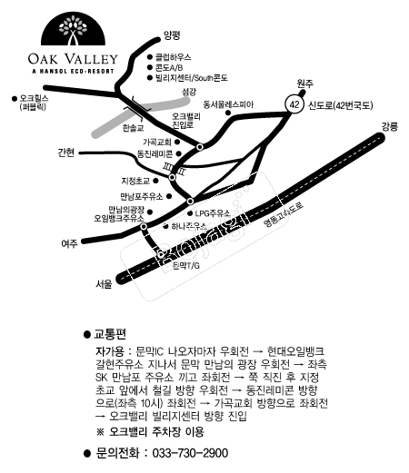 ��ũ�븮 �൵ ���ڱ� ī�� ûø�� 