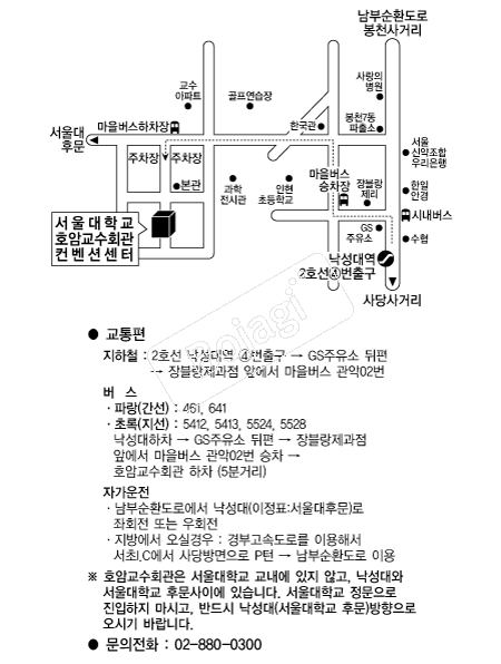 ������б�ȣ�ϱ���ȸ�� �൵ ���ڱ� ī�� ûø�� 