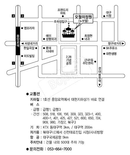 ���������� �൵ ���ڱ� ī�� ûø�� 