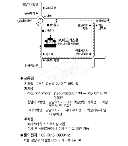 �޸���Ÿ��(M.�Ƹ𸮽�) �൵ ���ڱ� ī�� ûø�� 