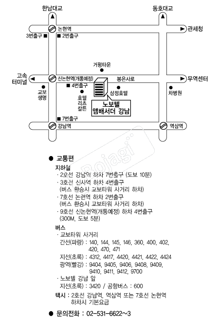 �뺸�ھڹ輭��(����) �൵ ���ڱ� ī�� ûø�� 