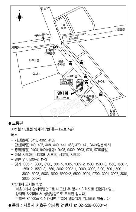 ��Ÿ�� �൵ ���ڱ� ī�� ûø�� 