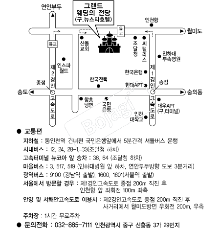 �׷������������ �൵ ���ڱ� ī�� ûø�� 