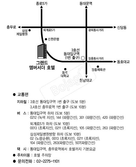 �׷���ڹ輭�� �൵ ���ڱ� ī�� ûø�� 