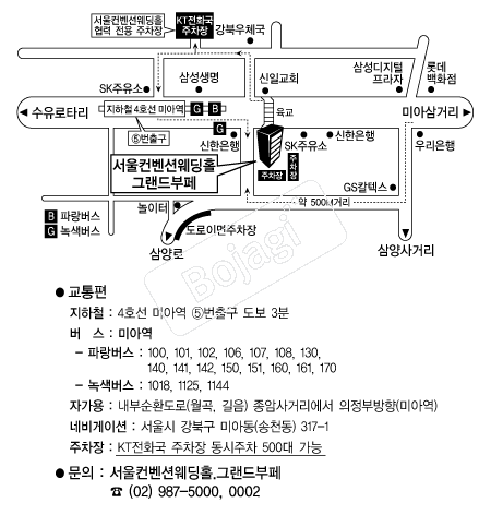 ���������ǿ���Ȧ �൵ ���ڱ� ī�� ûø�� 