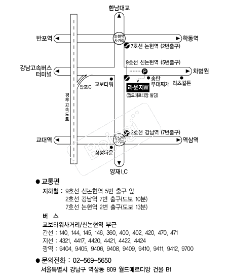 �����W(����) �൵ ���ڱ� ī�� ûø�� 