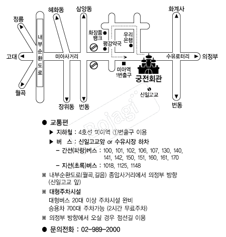 ����ȸ�� �൵ ���ڱ� ī�� ûø�� 