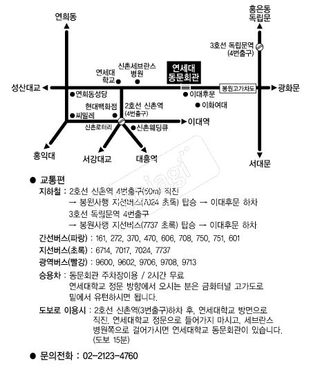 �����뵿��ȸ�� �൵ ���ڱ� ī�� ûø�� 