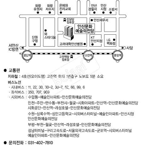 �Ȼ깮ȭ���������� �൵ ���ڱ� ī�� ûø�� 