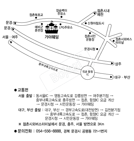 ���߿������� �൵ ���ڱ� ī�� ûø�� 