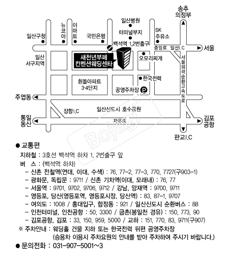 ��õ����������� �൵ ���ڱ� ī�� ûø�� 