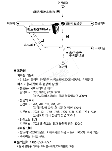 �ʽ����������ǿ������� �൵ ���ڱ� ī�� ûø�� 