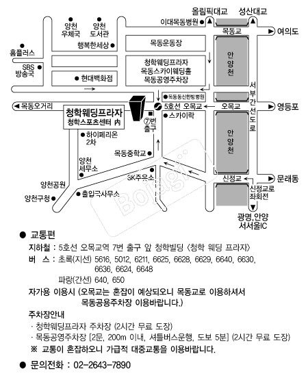 û�п��������� �൵ ���ڱ� ī�� ûø�� 