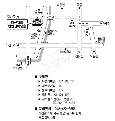 �мǿ��� �൵ ���ڱ� ī�� ûø�� 