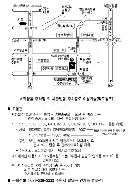 ������ũ����Ȧ �൵ ���ڱ� ī�� ûø�� 