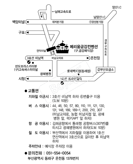 �޸���ݰ������� �൵ ���ڱ� ī�� ûø�� 