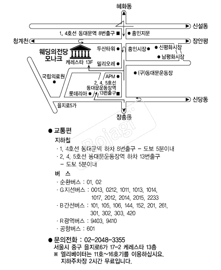 �����������ũ �൵ ���ڱ� ī�� ûø�� 