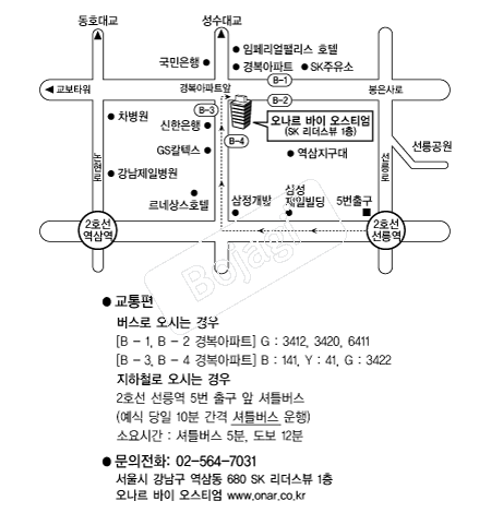 ���������̿���Ƽ�� �൵ ���ڱ� ī�� ûø�� 