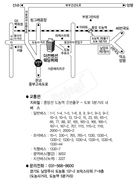 �������ǿ������� �൵ ���ڱ� ī�� ûø�� 