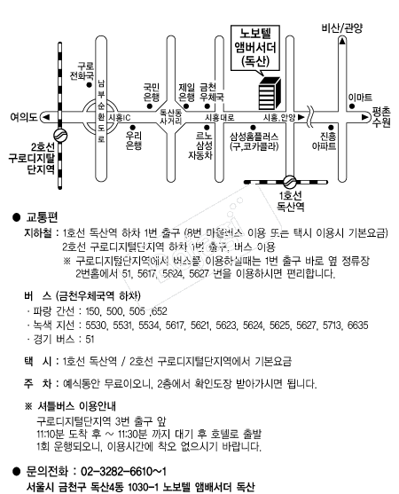 �뺸�ھڹ輭�� �൵ ���ڱ� ī�� ûø�� 