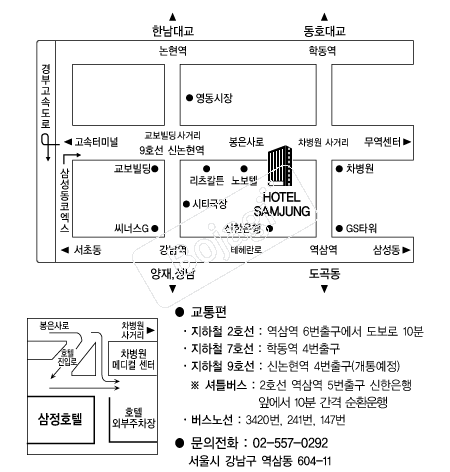 ����ȣ�� �൵ ���ڱ� ī�� ûø�� 