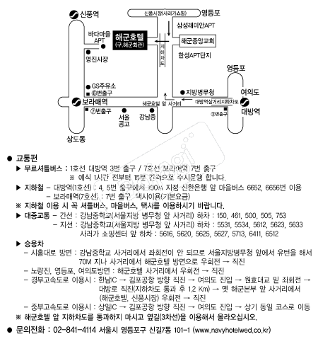 �ر�ȣ�� �൵ ���ڱ� ī�� ûø�� 