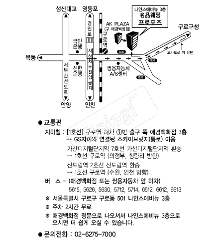 �������� �൵ ���ڱ� ī�� ûø�� 