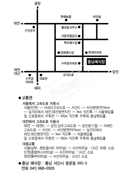 �泲������ �൵ ���ڱ� ī�� ûø�� 