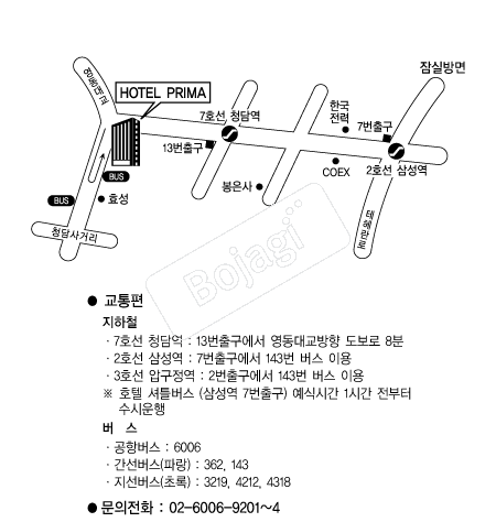 ������ȣ�� �൵ ���ڱ� ī�� ûø�� 