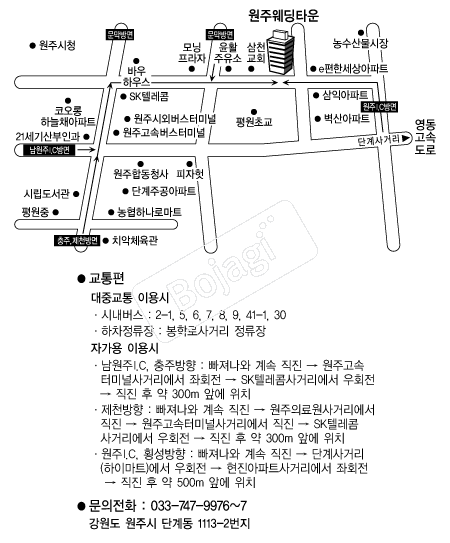 ���ֿ���Ÿ�� �൵ ���ڱ� ī�� ûø�� 