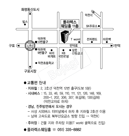 ���󷺽�����Ȧ �൵ ���ڱ� ī�� ûø�� 