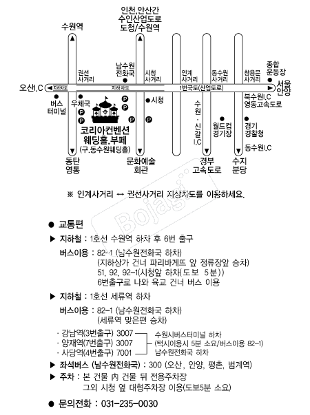 �ڸ��������ǿ���Ȧ �൵ ���ڱ� ī�� ûø�� 