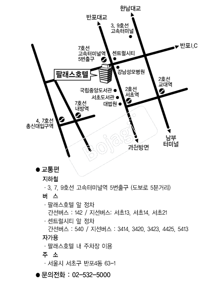 �����ȷ���ȣ�� �൵ ���ڱ� ī�� ûø�� 