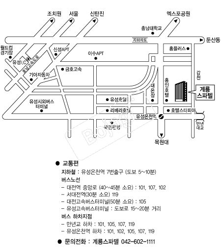 ��潺���� �൵ ���ڱ� ī�� ûø�� 