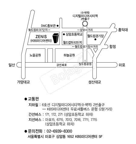 �����Ͻ�(����) �൵ ���ڱ� ī�� ûø�� 