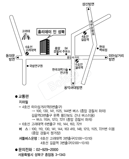 Ȧ�������μ��� �൵ ���ڱ� ī�� ûø�� 
