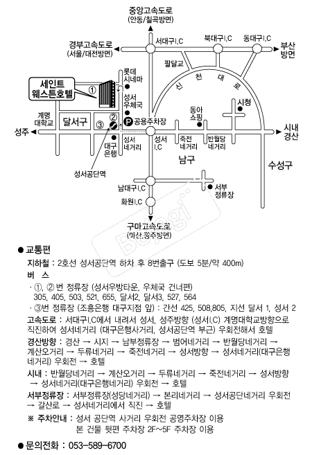 ����Ʈ����ưȣ�� �൵ ���ڱ� ī�� ûø�� 