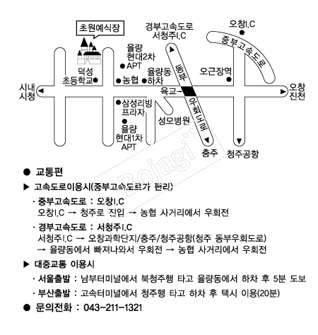 �ʿ�����Ÿ�� �൵ ���ڱ� ī�� ûø�� 