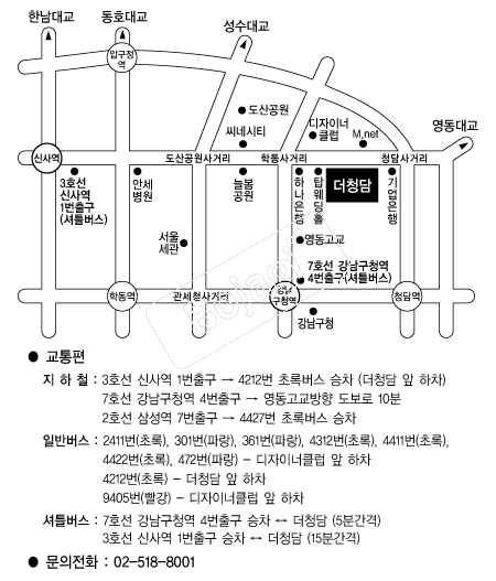 ��û�� �൵ ���ڱ� ī�� ûø�� 