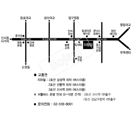 ��û�� �൵ ���ڱ� ī�� ûø�� 