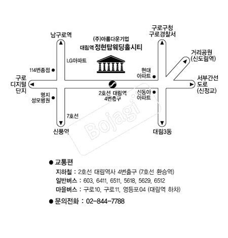 ����ž����Ȧ �൵ ���ڱ� ī�� ûø�� 